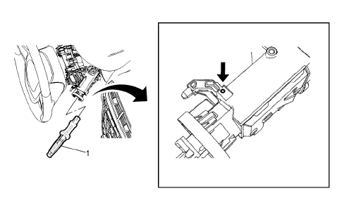 Fig. 62: Windshield Outside Moisture Sensor Cover
